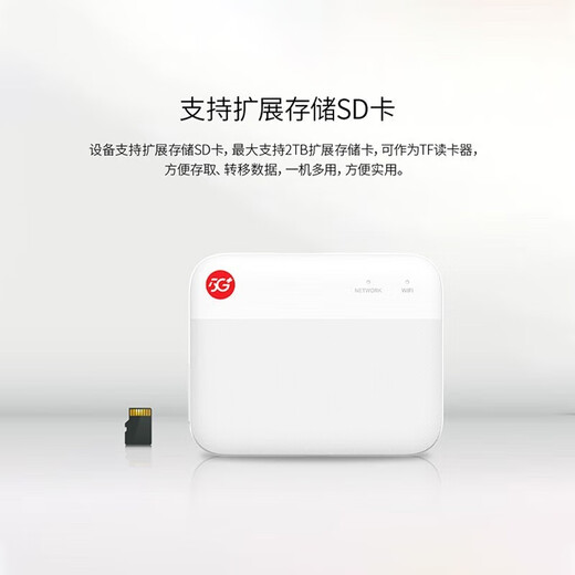 Eupen CPE enrutador móvil 5G VN007 tarjeta WIFI portátil ZTE F50 tarjeta de red inalámbrica Netcom completa 4 puertos de red Gigabit acceso a Internet en vivo de banda ancha ZTE F50 + Tarjeta de experiencia China Unicom 5G