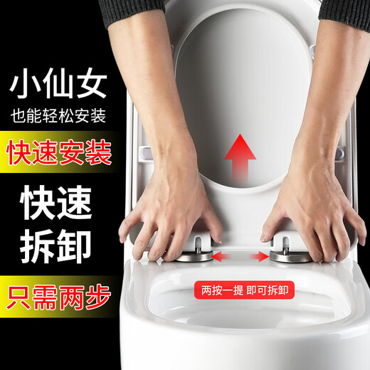 惠达（HUIDA）适配HDC6005610861806162629561206109通用马桶盖 F款6159/6162/6173/6195/620