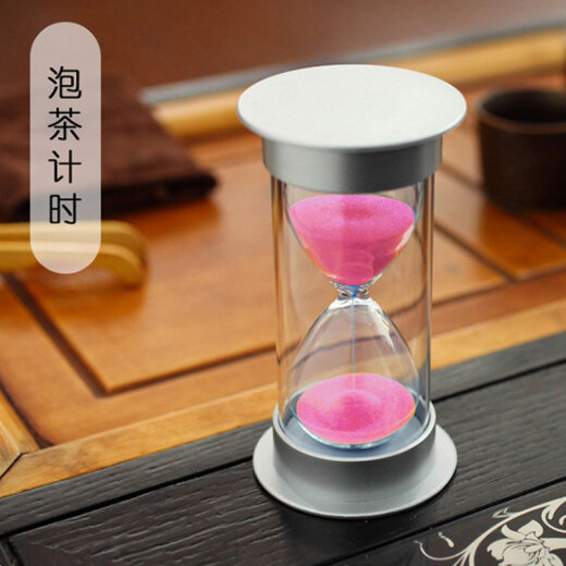 Huiyu hourglass 30 minutes children's anti-fall safety small ornaments timed creative home decorations birthday gifts living room bedroom office decoration ornaments pink sand