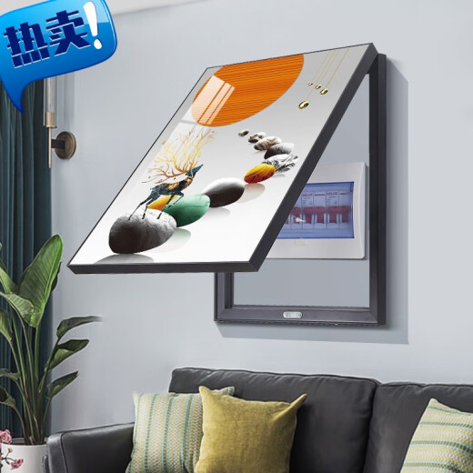 Clcey vertikaler Messkasten -Dekoration Malerei ohne Schlagverteilungsbox -Abdeckung Malt Einfacher Mal die Hängsmalen -Power -Schalter Wandmalerei Jd9859 50*60 (Unterkunft 40*50) Hanging Schwarzer Rahmen