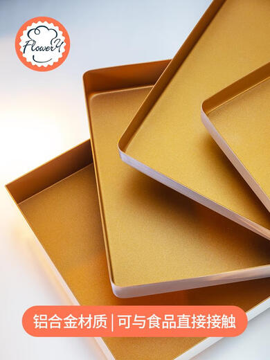 Wind und sonnig; Blumenwind und sonniger Haushaltsbackschale Kuchen Rollen rechteckige alte Morgen Waffeln Backofen für Nicht-Stick-Dip 11 Zoll 28*28cmmy11301