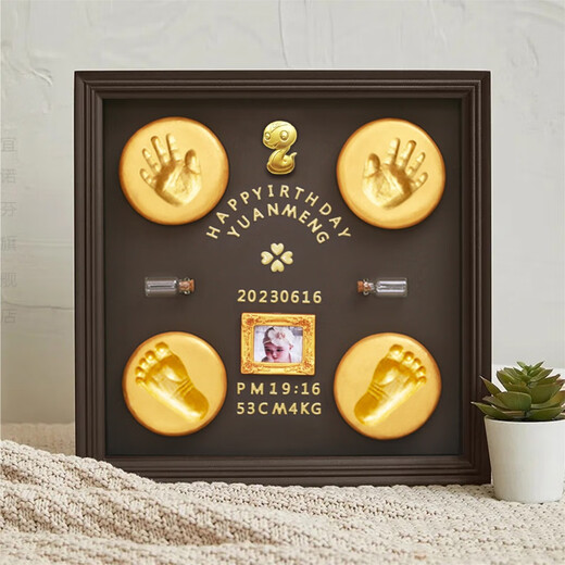 Snake baby full moon commemorative hand and foot prints, fetal hair, umbilical cord, newborn hand and foot prints photo frame, baby's 100th birthday gift, 14-inch walnut, snake baby, double print with warm lamp