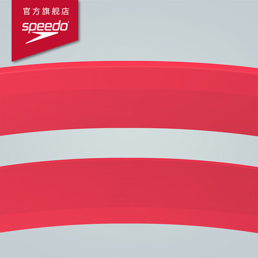 Speedo children's swimming goggles Hydrososity2 generation youth swimming training anti-fog swimming goggles pink/blue