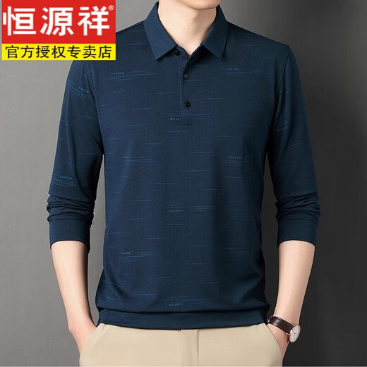 Hengyuan Xiangchun Autumn Men's Mulberry Silk Long Sleeve T-shirt Middle-aged and Old Dad T-shirt Casual Lapel Polo. Shirt Top 829 Navy M 165 Recommended 90-120Jin Jin is equal to 0.5 kg