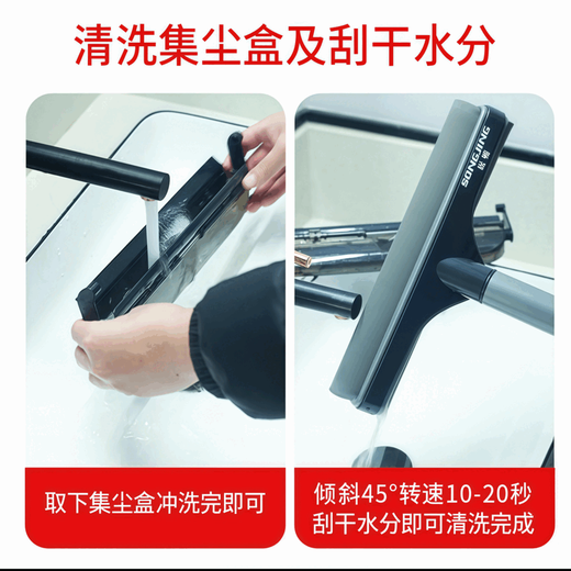 Songwhale all-in-one electric mop machine, three-in-one, multi-function, battery life, hands-free home mopping, smart wireless, Songwhale high-end version - (90-120 minutes battery life) pure copper motor