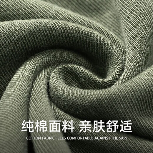 Western Camel (VANCAMEL) American retro distressed Henry shirt men's spring and autumn large size 300 Jin Jin equals 0.5 kg Heavy cotton American casual long-sleeved bottoming T-shirt Black Recommended 115-145 Jin Jin equals 0.5 kg XL