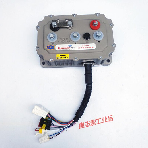 英搏尔MC3526控制器适用于Q5S D50 D70M6M7车型控制器 3527型