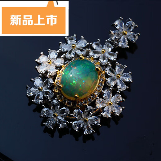 Apocalypse Century Chinese Valentine's Day gift arrangement, new goods collection, to be honest, the things here are quite benevolent and righteous. Tanzanite twist ring