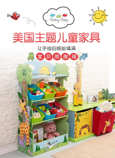 Teamsonfondoqi Baby Bookshelf Bookshelf para el gabinete de almacenamiento de juguetes para niños Muebles Kindergarten Pink Jungle Adventure Silla de almacenamiento de 3 pisos TD-12799A