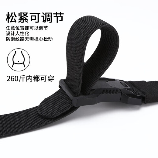 
Gugeti Men's Leather Belt Casual Pants Belt Outdoor Military Training Tactical Stretch Nylon Braided Belt Fashion Birthday Gift
