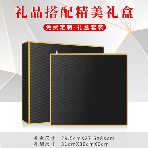 品超商务伴手礼品定制安全月纪念品奖品实用公司会议活动保温杯套装 品牌礼-飞利浦杯+护颈仪+充电宝 项目封顶单位乔迁开业庆典随手礼