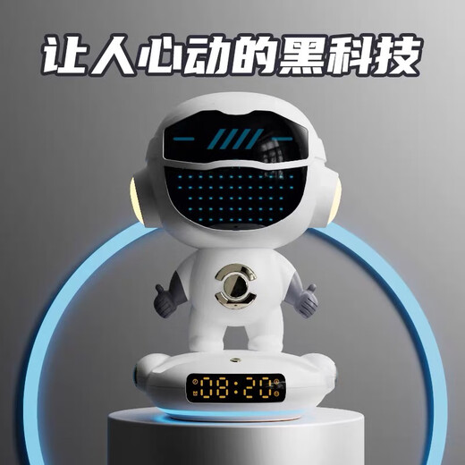 爸爸卫士 DADDY GUARDAI智能对话豆包DeepSeek大模型机器人儿童早教玩具3-9岁生日礼物 AI小飞侠【豆包DeepSeek-免费】