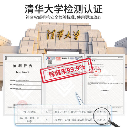 Shanshan activated carbon new car deodorization and formaldehyde removal nano mineral crystal 3.6kg bamboo charcoal bag car charcoal bag