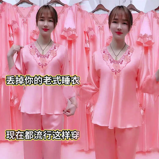 Mu Fengqing Ice Seiden Nachthemd Frauen Zwei-teilige Spitze V-Ausschnitt sexy Frühlings- und Sommer-Langarm-Hosse-Hossed-Simulations-Simulierten-Pyjamas für Frauen mit langärztem 9856 hellrosa Set M [80-100jin [Jin gleich 0,5 kg]]]
