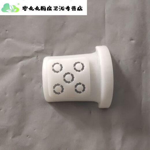 XMSJ noodle machine accessories nut outlet chamber cover shaft mixing shaft