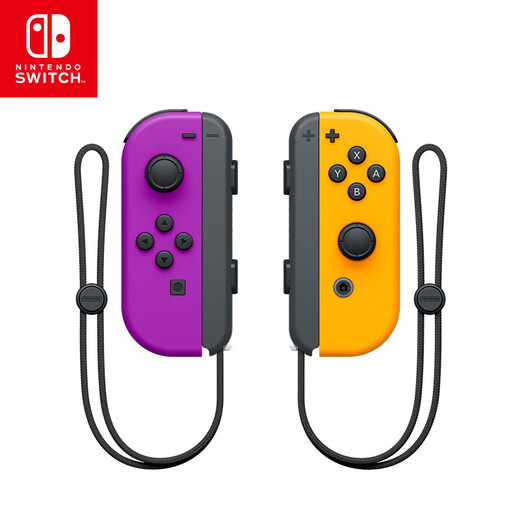 Nintendo Switch Nintendo Joy-Con controller Hong Kong version First-generation OLED battery life game controller left purple right orange NS peripheral accessories controller National Bank Japanese version available