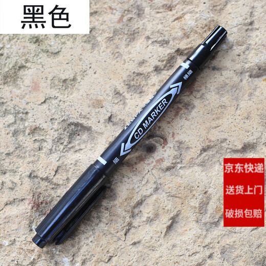 Shipton thickened ring buckle mark plate gardening small label identification flower brand succulent potted label green plant waterproof listing H black pen 2 pieces