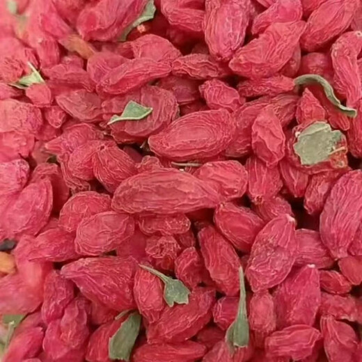 
Qinyutang sulfur-free wolfberry [1421 people praised] Xinjiang Jinghe wolfberry 500g natural drying without addition 500g