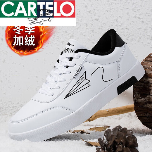 卡帝乐鳄鱼（CARTELO）网红品牌联名男鞋2025潮流秋季板鞋白色休闲运动鞋春秋小白鞋 3886白色皮面高帮 39 标准码