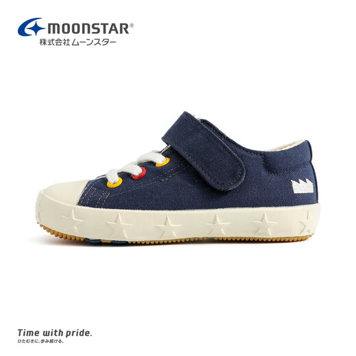 Yuexing Children's Shoes Imported from Japan, award-winning shoes, simple and comfortable children's canvas shoes, boys' casual shoes, girls' sports shoes, dark blue 24 (inner length 15cm, suitable for feet 14.5cm long)