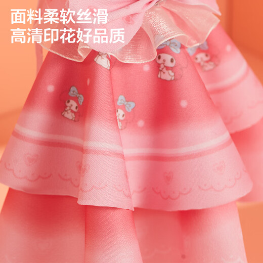 迪漫奇儿童服装设计师手工制作diy材料玩具手工时装5衣服女孩生日礼物