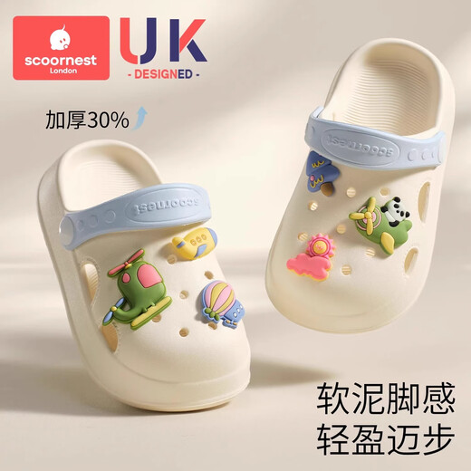 Kechao Kechao Children's Croc Shoes Summer Baby Infants and Toddlers Indoor Household Boys and Girls Baotou Soft Sole Anti-Slip Sandals Gray Shoe Shell + Chris Panda Buckle Label 14 cm ((Suitable for feet 13-14cm long))