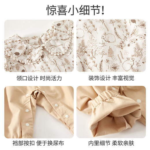 Banxidi Girls Suit Autumn Clothing 2025 New Style Baby Shirt Baby Overalls Spring Autumn Children's Clothing Two-piece Set Khaki 80