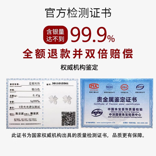 Core luxury sterling silver 999 pure silver hollow bow tie earrings for women 2024 new style ear piercing ear bone nail screw twist earrings bow earrings - one pair