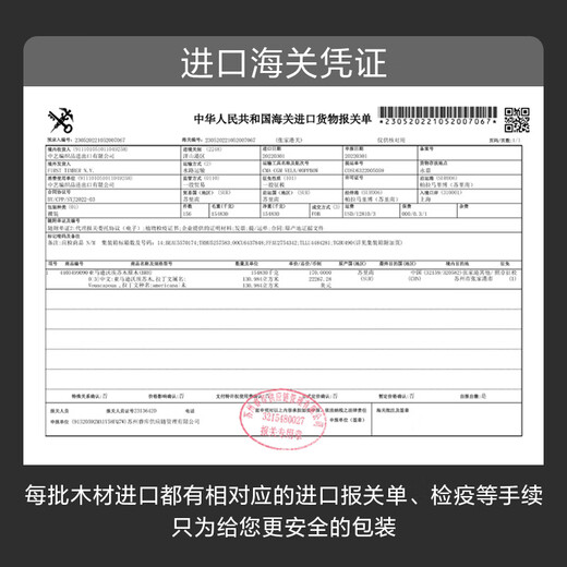 Made in Tokyo, rolling pin, chicken wing solid wood rolling pin, pressing pin, rolling pin, baking gadget small size 28cm