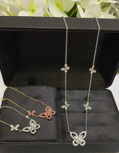 Fujiu 18K Phantom Butterfly Necklace Platinum Chain Diamond Pendant Premium Platinum Clavicle Chain Valentine's Day Gift Real Gold Real Diamond Double Butterfly