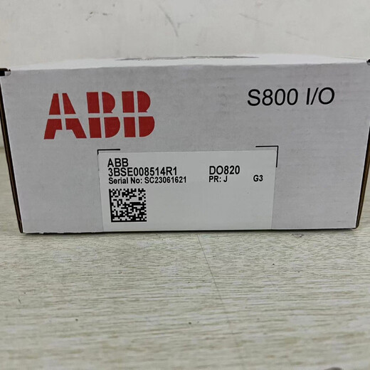 DI810  818  821  830  880  DO810  818  820   880  840 DP820 DI830