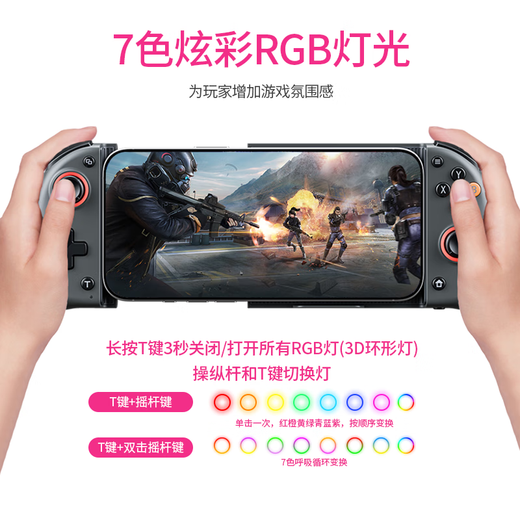 Momen Switch plug-in game controller, third generation pull-out Hall trigger, suitable for Android, Apple phones, NS/PC notebooks, Nintendo Bluetooth controller, switch stretch game controller - gray, upgraded Hall trigger