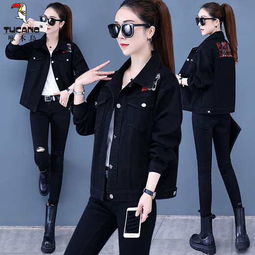 Woodpecker Black Denim Clothing 2025 Spring New Denim Jacket Women Korean Style Loose Slim Short Jacket Women's Top Fashion 9904# Front and Back Children's Embroidery S Recommended 80--100Jin Jin is equal to 0.5 kg