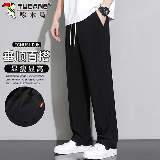 啄木鸟（TUCANO）裤子男款春夏季直筒休闲裤男士宽松垂感运动百搭长裤 黑色 XL