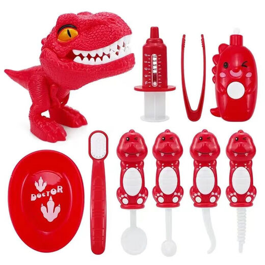 Leisika Toys Docteur dentaire pour enfants jouant au dinosaure oral Kindergarten 13 pièces (remplissage de dent et extraction) rose