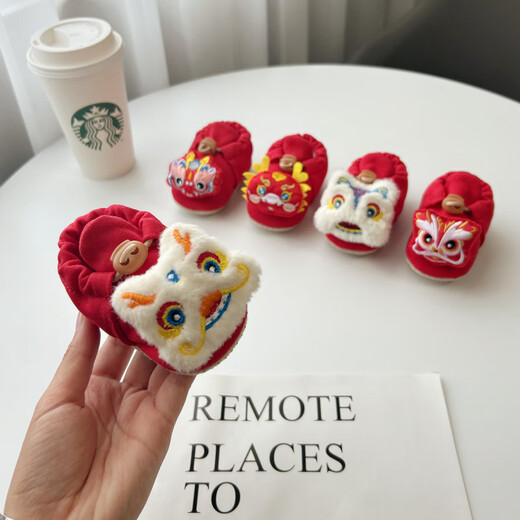 Chaussures pour bébé rouge Midur Spring and Automn Style Chaussures pour les garçons et les filles pleine lune 100 jours 1 an Festive 0-6 mois Chaussures bébé caifulong (Rope Elastic Red Pure Cotton Chaussures) 11 S Longueur intérieure 10,5 cm recommandée 0-6 mois