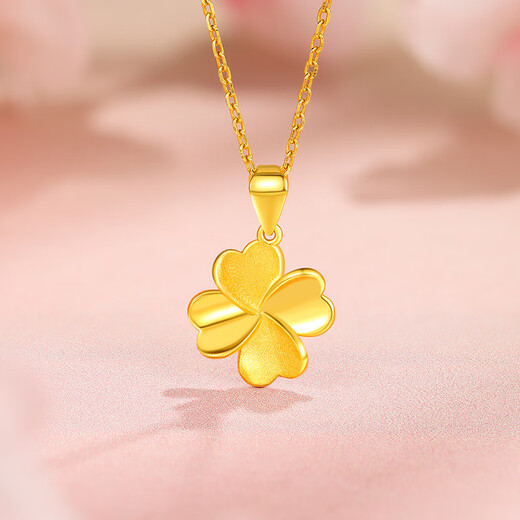Liuguifu Jewelry K Gold Pendant Heartbeating Four Leaves Yellow 18k Gold Pendant Necklace Pendant EK0600021 Yellow 18K Gold
