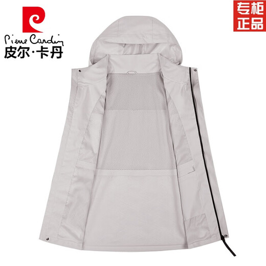 Pierre Cardin four-proof fabric men's jacket spring and autumn 2025 new outdoor windproof and waterproof jacket outerwear for men off-white 3XL