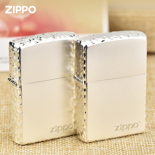 
ZIPPO lighter genuine silver plated fine sculptures and crushed ice zhibao original windproof kerosene for men's gift Art signature (stand-alone machine does not contain oil) -DY9902ZB