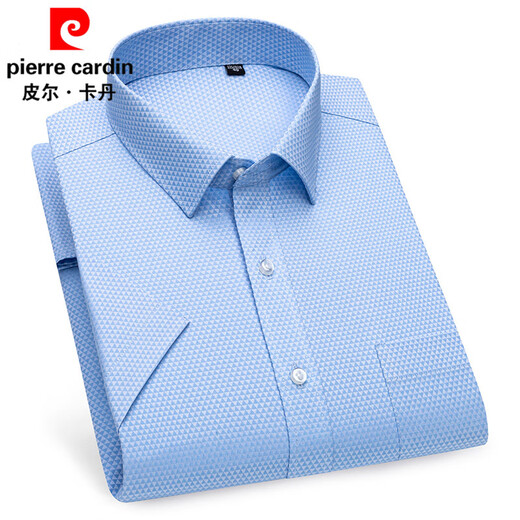 皮尔卡丹（pierre cardin）短袖衬衫男夏季薄款商务休闲格子条纹寸衫中年爸爸带口袋白色衬衣 DX6626 40