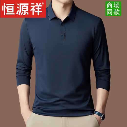 恒源祥桑蚕丝长袖t恤男士春秋季薄款商务休闲POLO衫中年男士打底衫免烫 橘色【3878】 M 165 【100-120斤】