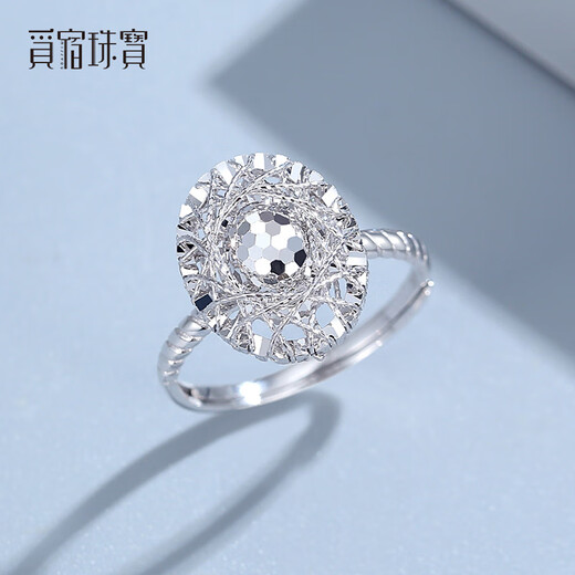 Misu pt950 platinum ring women's pigeon egg sparkling genuine platinum adjustable bracelet wedding gift for girlfriend, weight 3.7-3.9 grams, adjustable size 12-15