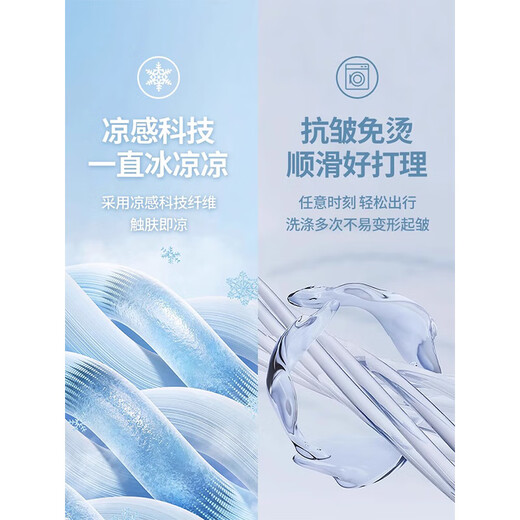 Baocai Sheep Father's Day gift practical dad suit summer short-sleeved T-shirt men ice silk polo sports middle-aged and elderly clothes