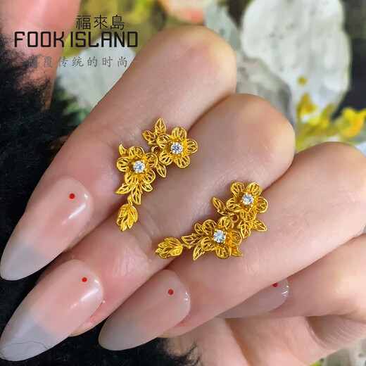 Fulai Island 2025 Snake New Gold Eorestones Extructed Flower Cultivation Diamond Oredstone Ancient Gold Wedding Bijoux Travail Coût: 673 Yuan environ 3,36 grammes