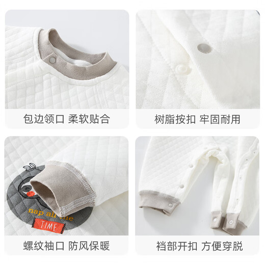 Tiptoe Duck baby clothes, newborn quilted jumpsuit, warm and thickened full-month baby pure cotton pajamas for 100 days, spring, autumn and winter