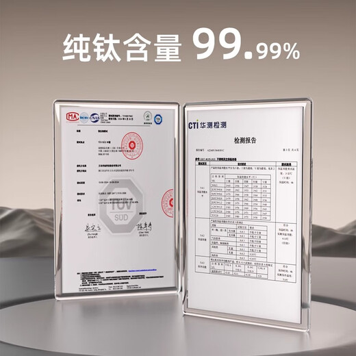 BABLOV pure titanium thermos cup, tea and water separation cup, men's portable high-end business titanium cup 480ml