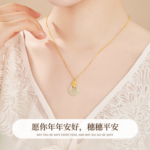 Lao Fengxiang Sui Sui Ping An Buckle Necklace for Women S925 Hotan Jade Pendant Jewelry Practical Anniversary Birthday Gift for Girlfriend Sui Sui Ping An Necklace *Local warehouse/delivered nearby