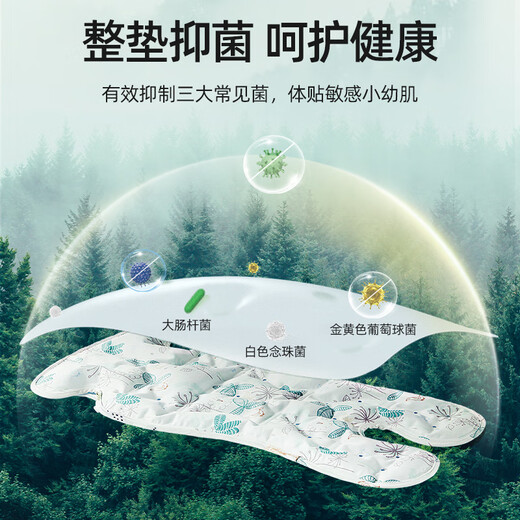 贝肽斯婴儿推车凉席垫冰珠冰垫遛娃神器坐垫宝宝安全座椅凉垫 绿林仙踪