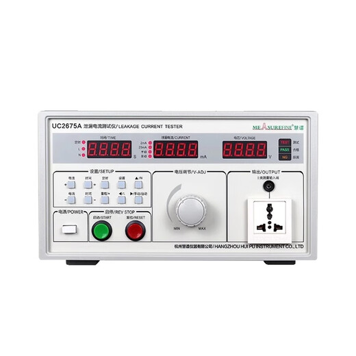 HUISOU Leckagestrom Tester UC2675E Aktive Passive Passive Leckagestrom Tester Sicherheitstester 500 VA UC2675E (passiv)