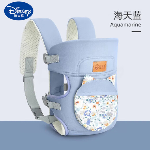 
Disney strap baby 0 to 6 months multi-function front and rear dual-purpose breathable O-shaped leg baby bag, green glaze green, cat ear pocket (adjustable size)